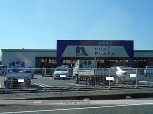 SUNNY MAISON Ⅰ【204号室】の周辺