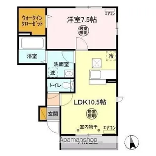 アレイズⅧ【1階】の間取り