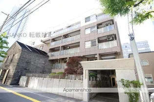 札幌まち家勇﨑【3階】の外観