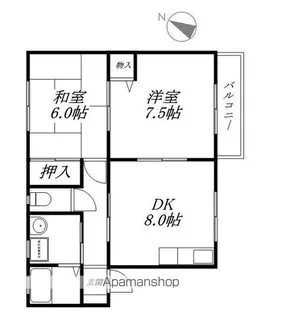 アルシオネセタ【1階】の間取り