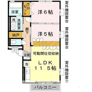 コンフォール堺北【3階】の間取り