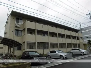 グランフォートの画像