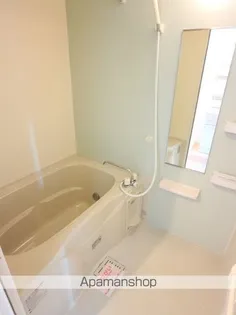 さくらハウス【2階】の風呂