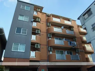 東ノ丸マンションの画像