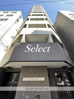 フェニックス横濱関内【2階】の外観