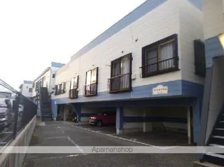 メゾンサウスの画像