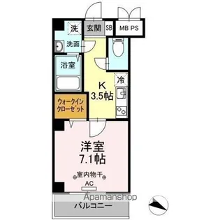 グリーンフィールド【3階】の間取り