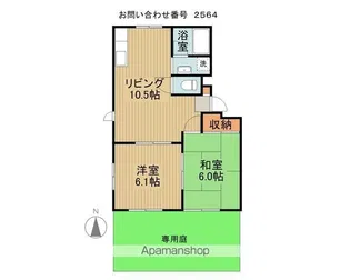 サンハウス【1階】の間取り