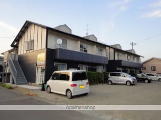 アネモス元晃の画像