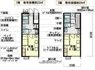 レオパレスラ・ポルト【207号室】の間取り