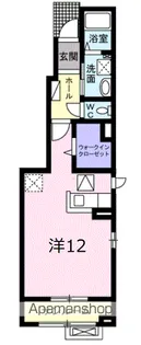 オリーブ【1階】の間取り