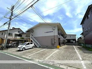 C YAMANAKAの画像