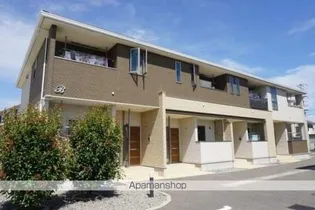 藍らんどこくふBの画像