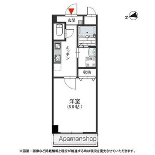 アーバンリブ【303号室号室】の間取り