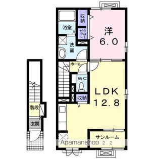 グランリジェール【2階】の間取り