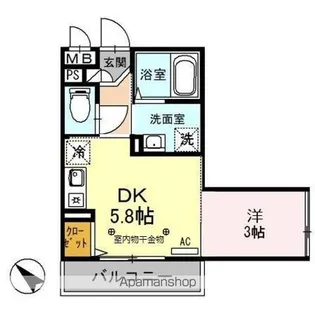 エスポアール【2階】の間取り