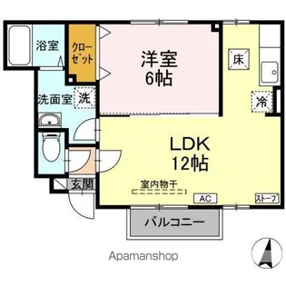 セジュール松原【1階】の間取り