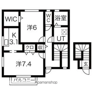 セピアコート【2階】の間取り