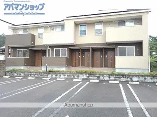 クレメントの画像