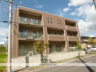 レージュ竹の山の画像