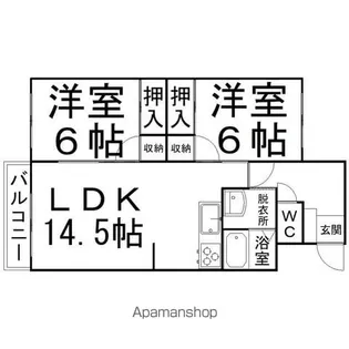 第2花椿ビル【2階】の間取り