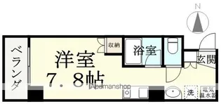 スプレモ.メゾンD【205号室】の間取り