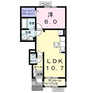 サンリット ヒル Ⅲ【1階】の間取り