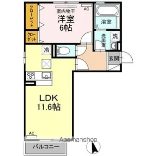 サンハイム青江【1階】の間取り