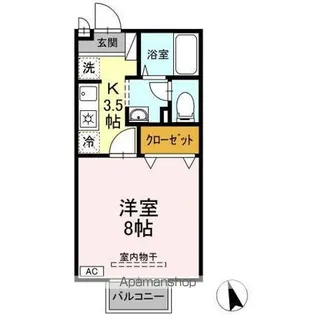 さくらヒルズ【2階】の間取り