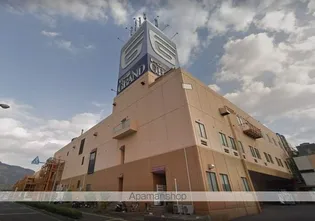 ユニベールB【2階】の周辺