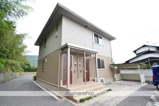 リッツハウス さくら B棟の画像