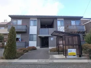 ディアスワンズ竹内の画像