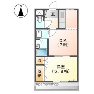 ハミング・ウェイ【202号室】の間取り