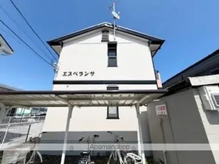 エスペランサ【105号室】の外観