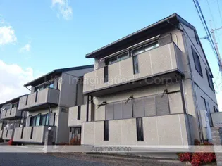 WAKABAの画像