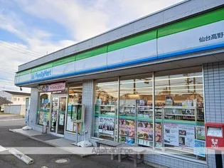 ブライト605レジデンスⅢA【2階】の周辺