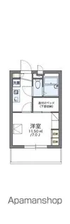 レオパレスポムール【306号室】の間取り