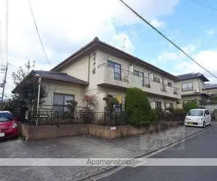 かなめの館の画像