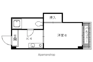晃華ハイツ【532号室】の間取り