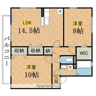 ファミール【1階】の間取り