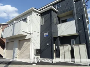 ARCREST【1階】の外観