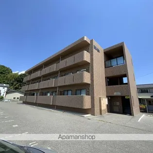 サンシャインの画像