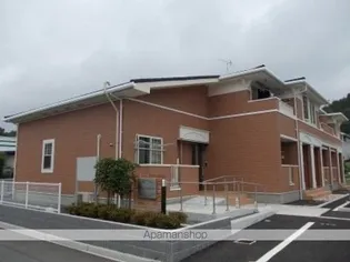 サニーハウス オバマの画像