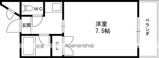 M'プラザ津田駅前八番館【2階】の間取り