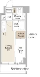 ジオエント横浜【4階】の間取り