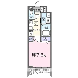 CARNABY(カーナビー)【1階】の間取り