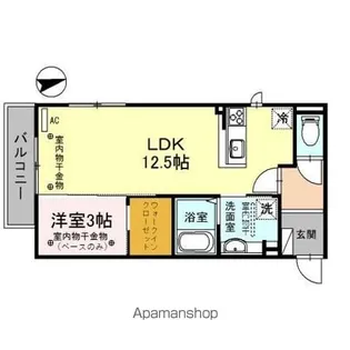 Lapieli【3階】の間取り