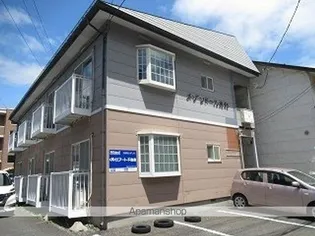 メゾンドール光和の画像