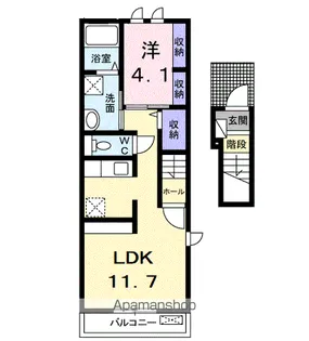 シャトーさくら【2階】の間取り