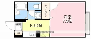エクセルヒルズ【1階】の間取り